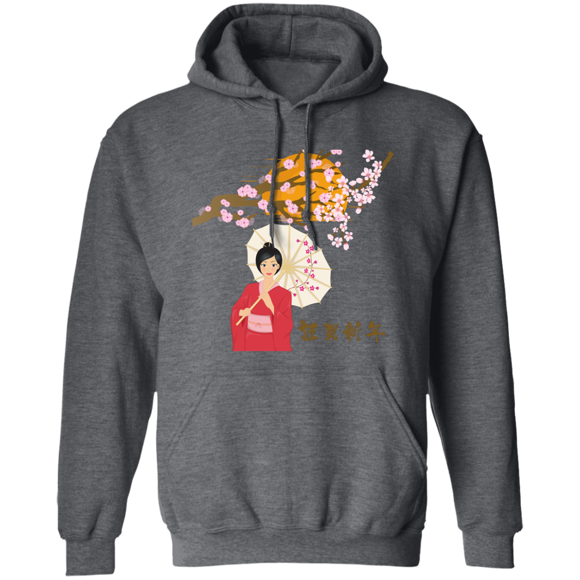 Sunset Japan Hoodie