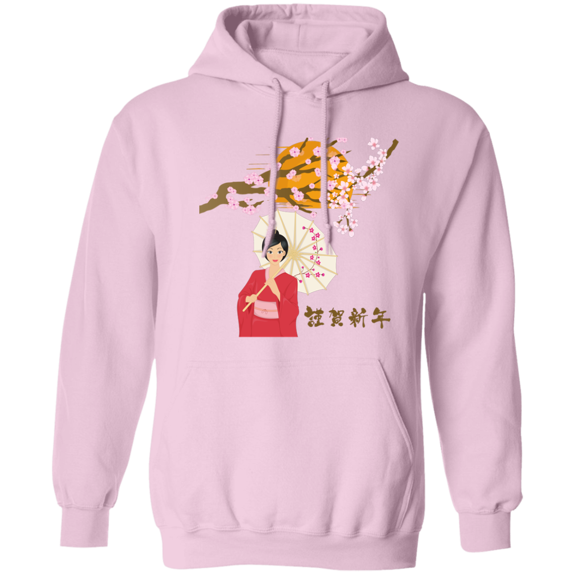 Sunset Japan Hoodie