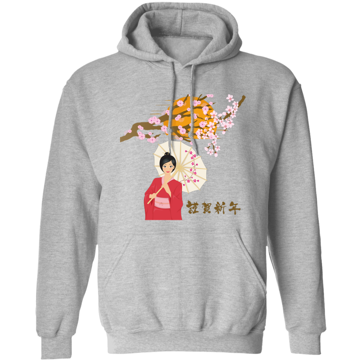 Sunset Japan Hoodie