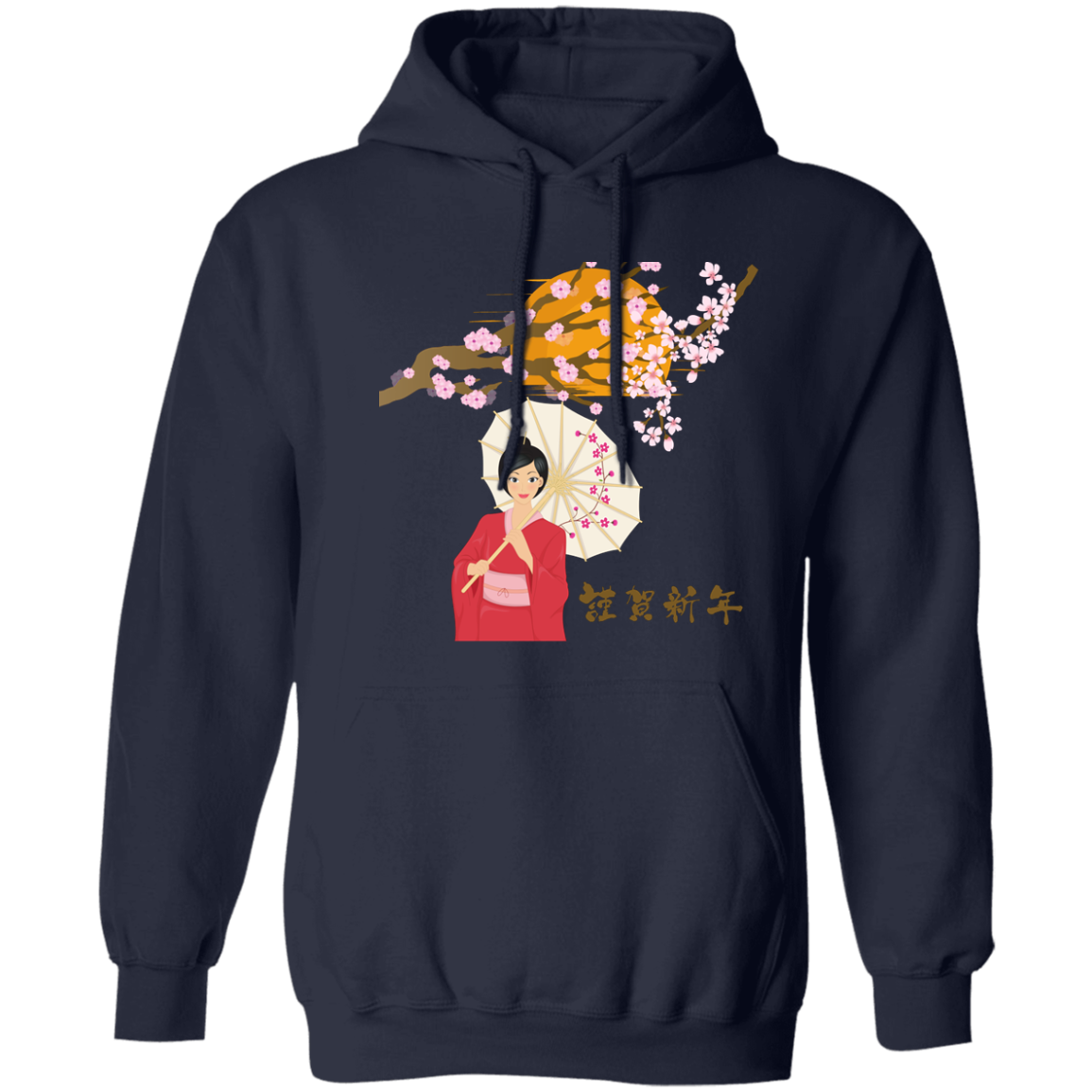 Sunset Japan Hoodie