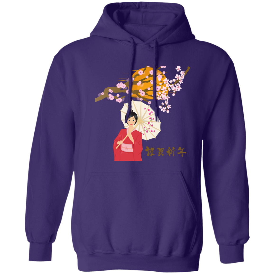 Sunset Japan Hoodie