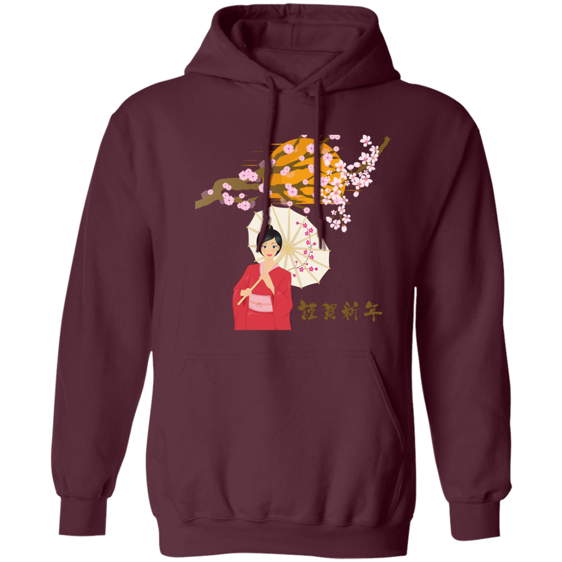 Sunset Japan Hoodie