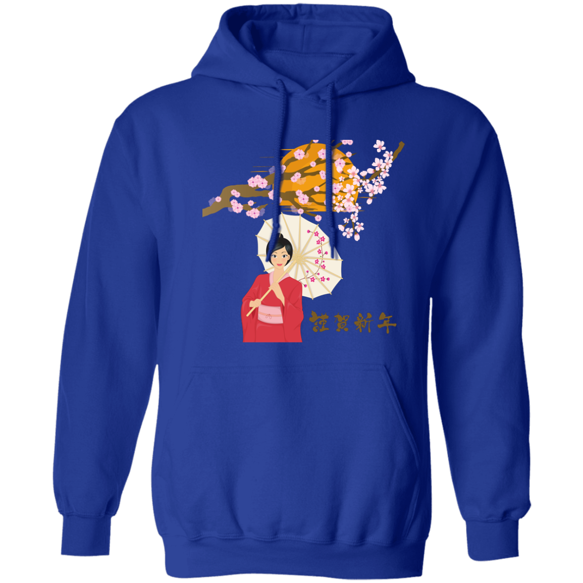 Sunset Japan Hoodie