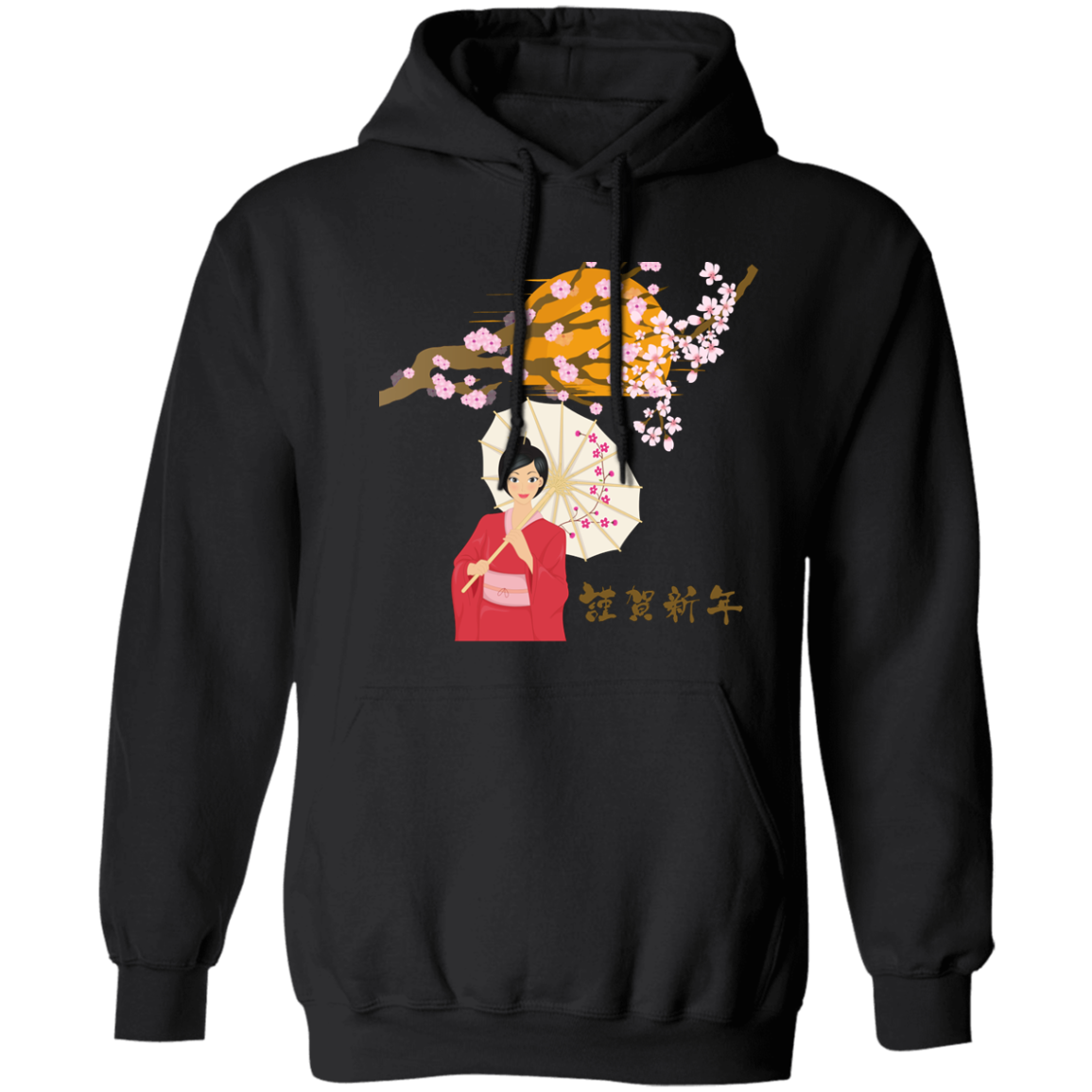 Sunset Japan Hoodie