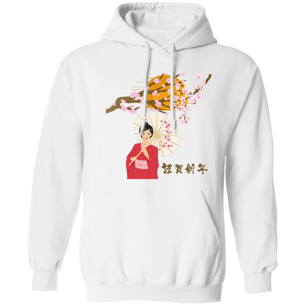 Sunset Japan Hoodie